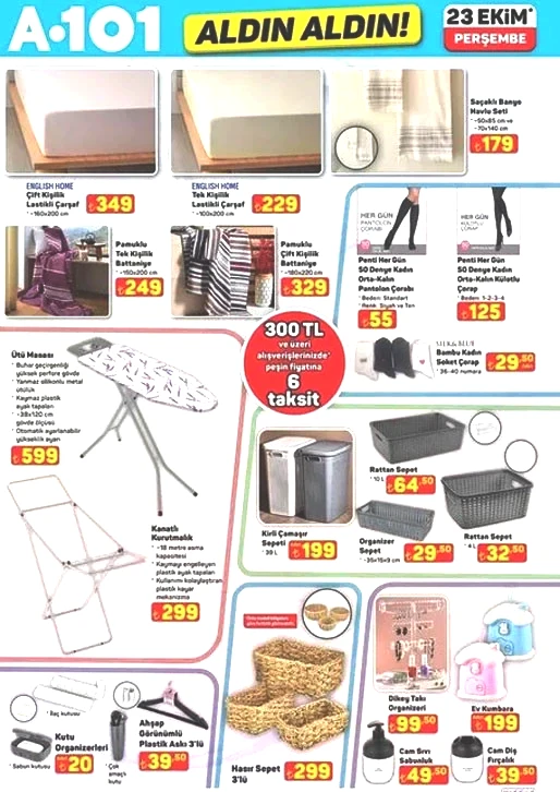 RAFLARA GELİYOR A101 HAFTANIN YENİ KATALOĞU VE ÜRÜNLERİ 23 EKİM 2025 || A101 Aldın Aldın afişi bu hafta neler sunuyor A101 aktüel ile Android TV, buharlı temizleyici, Belçika waffle makinesi, pas sökücü satışa çıkıyor RAFLARA GELİYOR A101 HAFTANIN YENİ KATALOĞU VE ÜRÜNLERİ 23 EKİM 2025 || A101 Aldın Aldın afişi bu hafta neler sunuyor A101 aktüel ile Android TV, buharlı temizleyici, Belçika waffle makinesi, pas sökücü satışa çıkıyor