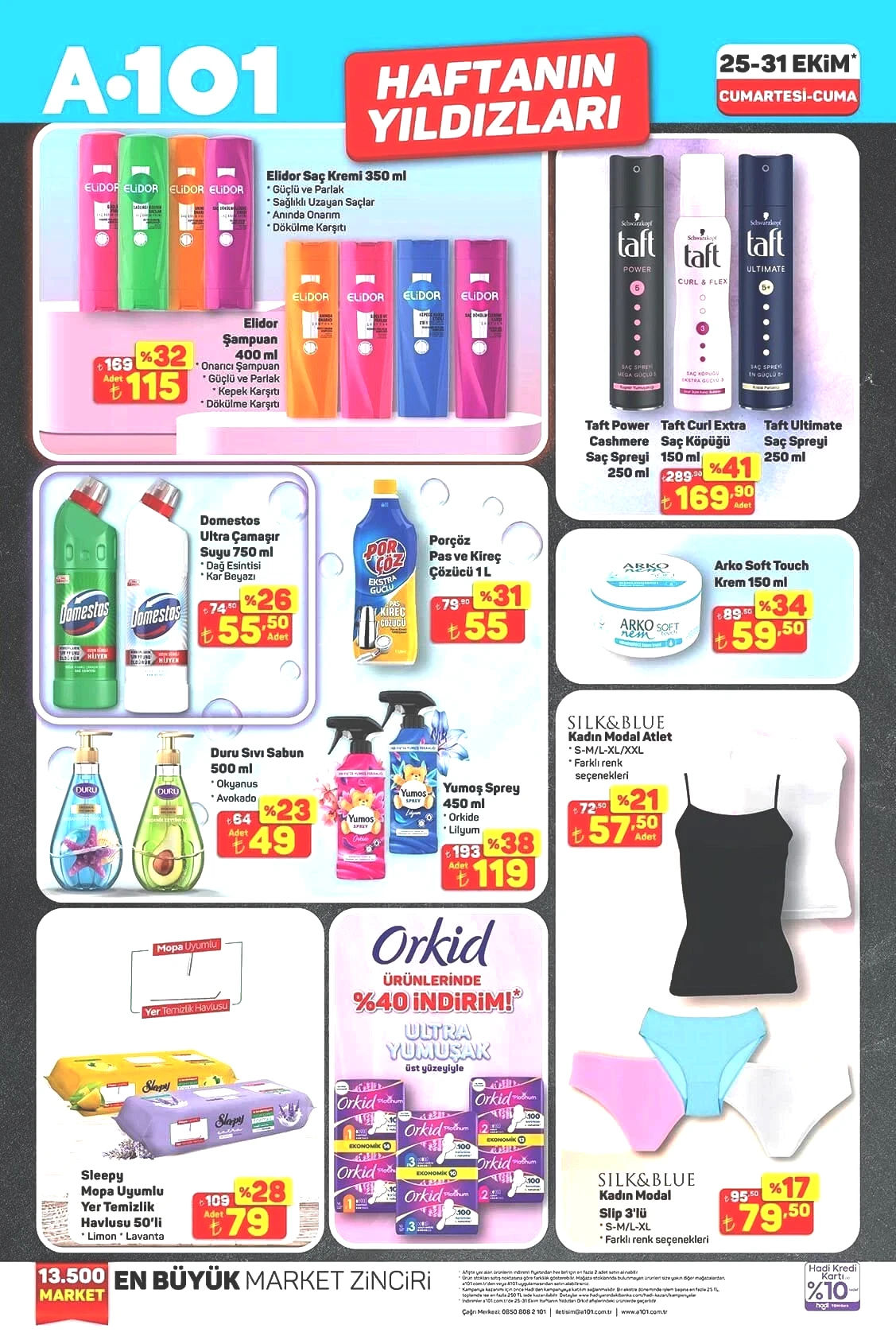 25-31 EKİM A101 HAFTANIN YILDIZLARI AKTÜEL KATALOĞU 25-31 EKİM A101 HAFTANIN YILDIZLARI AKTÜEL KATALOĞU