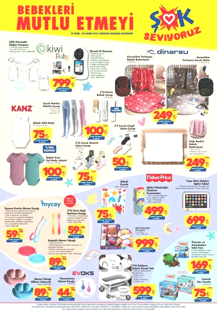 ŞOK 29 EKİM – 4 KASIM AKTÜEL KATALOG | Spor için mükemmel fırsatlar: Koşu bandı, pilates seti, ağırlık seti…