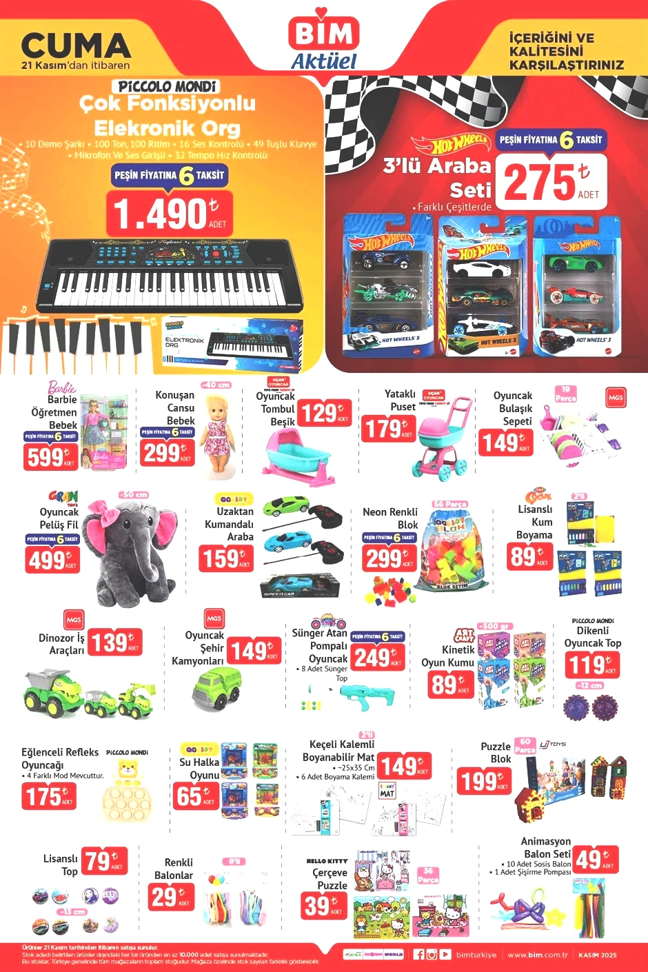 EN SON BİM AKTÜEL 21 KASIM 2025 KATALOĞU- İNDİRİMLİ ÜRÜNLER (BİM AKTÜEL AFİŞİ LİSTESİ) || BİMde gelecek hafta ürünleri neler Bim broşürü Çift Yönlü Şömine Isıtıcı, Çok Fonksiyonlu Elektronik Org getiriyor EN SON BİM AKTÜEL 21 KASIM 2025 KATALOĞU- İNDİRİMLİ ÜRÜNLER (BİM AKTÜEL AFİŞİ LİSTESİ) || BİMde gelecek hafta ürünleri neler Bim broşürü Çift Yönlü Şömine Isıtıcı, Çok Fonksiyonlu Elektronik Org getiriyor