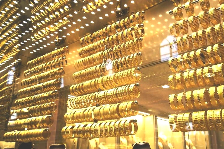 ZİYNET ALTINI NE KADAR, KAÇ TL ZİYNET ALTINI NE KADAR, KAÇ TL